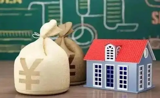 滕州公积金离职以后可以取吗（公积金离职了可以取吗）
